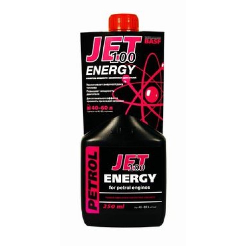 Усилитель мощности бензиновых двигателей XADO Verylube JET 100 Energy 20мл